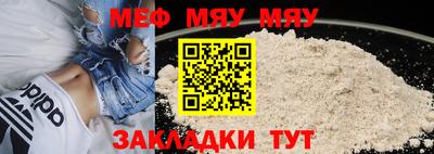 дистиллят марихуана Апшеронск