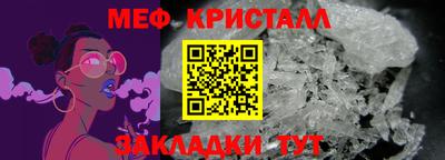 метадон Апрелевка