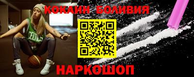 метадон Апрелевка