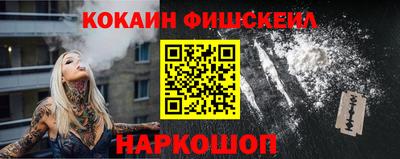 метадон Апрелевка