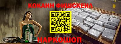 метадон Апрелевка