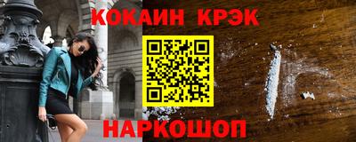 метадон Апрелевка