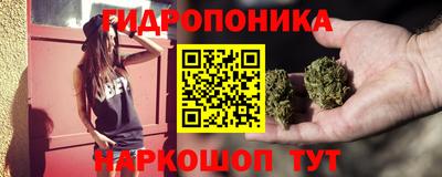 ALPHA-PVP Аргун