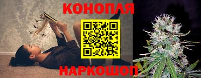 ALPHA-PVP Аргун