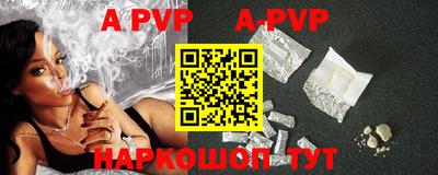 метадон Апрелевка