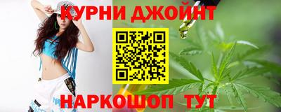 ALPHA-PVP Аргун