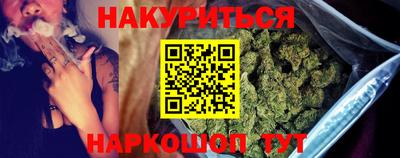 метадон Апрелевка