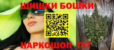 метадон Апрелевка
