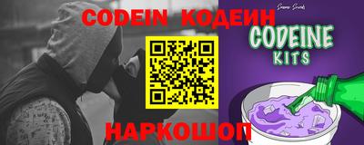 метадон Апрелевка