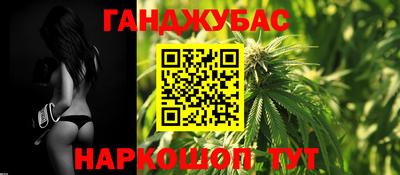 метадон Апрелевка