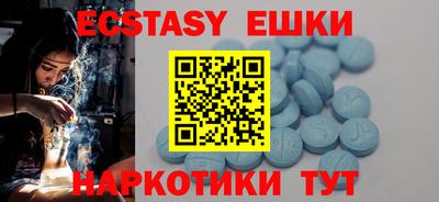 метадон Апрелевка