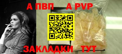 метадон Апрелевка