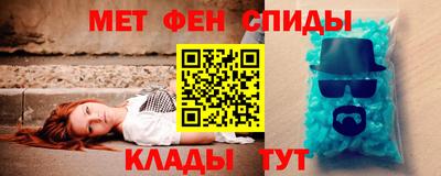 метадон Апрелевка