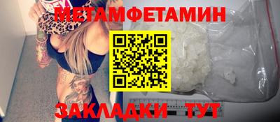 дистиллят марихуана Апшеронск