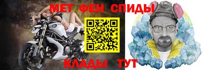 ALPHA-PVP Аргун