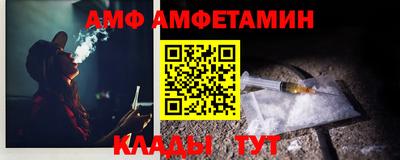 дистиллят марихуана Апшеронск