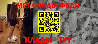 дистиллят марихуана Апшеронск