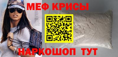 ALPHA-PVP Аргун