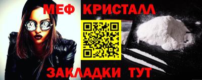 метадон Апрелевка