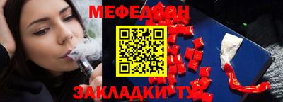 ALPHA-PVP Аргун