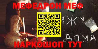 метадон Апрелевка