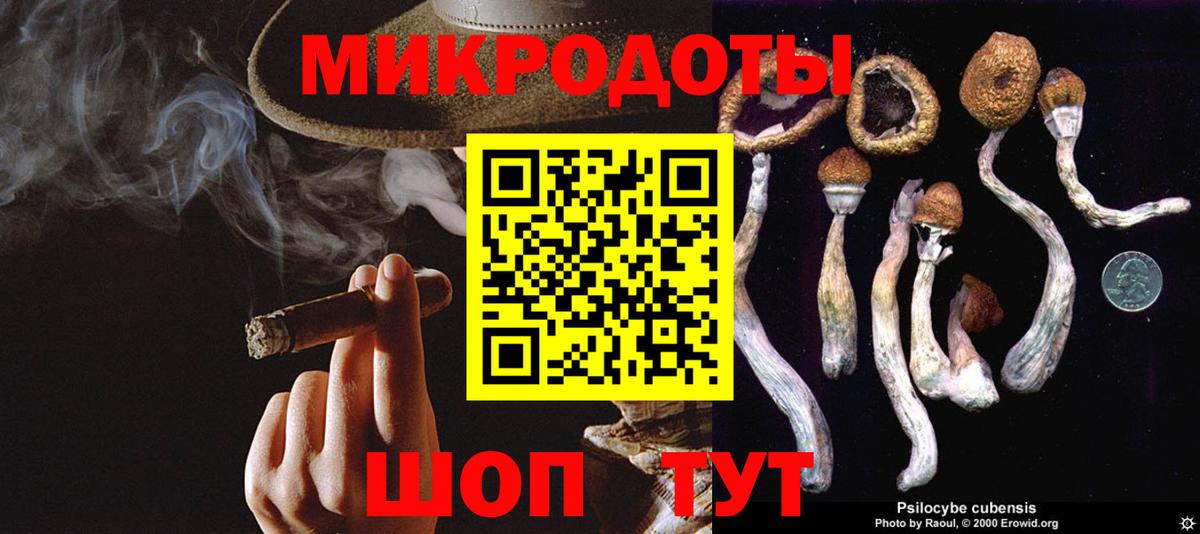Мефедрон кристаллы  COCAIN  Архангельск  MDMA  Вход с VPN  Гашиш  ГАШИШ  Бошки Шишки 